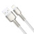 Baseus Cafule Metal Lightning 2.4A 2m White (CALJK-B02)