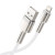 Baseus Cafule Metal Lightning 2.4A 2m White (CALJK-B02)