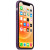 Чехол-накладка (силиконовый) для iPhone 12 Pro Max Silicone Case with MagSafe High Copy Amethyst