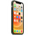 Чехол-накладка (силиконовый) для iPhone 12 Pro Max Silicone Case with MagSafe High Copy Cyprus Green