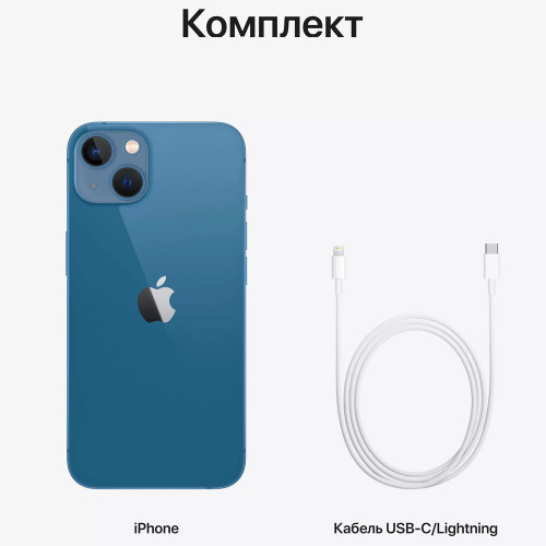 Apple iPhone 13 256GB Blue