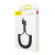Baseus Fish Eye Spring Data Lightning 2A 1m Black (CALSR-01)