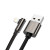 Baseus Legend Series Fast Charging Elbow Lightning 2.4A 1m Black (CALCS-01)