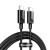Baseus Xiaobai Type-C 100W (20V/5A) 1.5m Black (CATSW-D01)