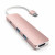 Satechi Aluminum Type-C Slim Multi-Port Adapter 4K Rose Gold (ST-CMAR)