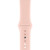 Apple Watch 42/44mm Sport Band Pink Sand (MTPM2)