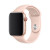 Apple Watch 42/44mm Sport Band Pink Sand (MTPM2)