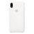 Чехол-накладка (силиконовый) для iPhone XR Silicone Case High Copy White
