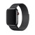 Apple Watch 42/44mm Milanese Loop Space Black (MTU52)