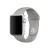 Apple Watch 38/40mm Sport Band Concrete (MNHY2)