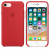 Чехол-накладка (силиконовый) для iPhone 8/7 Silicone Case High Copy RED