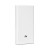 Xiaomi Mi Power Bank 20000 mAh 2C White (PLM06ZM)