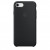 Чехол-накладка (силиконовый) для iPhone 8/7 Silicone Case High Copy Black