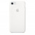 Чохол-накладка (силіконовий) для iPhone 8/7 Silicone Case High Copy White