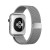 Ремінець Watch 42/44mm Milanese Loop Band High Copy Silver