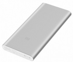 Xiaomi Mi Power Bank 10000 mAh 2i 2USB Silver (PLM09ZM)