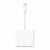 Apple USB-C Digital AV Multiport Adapter (MJ1K2/MUF82/MW5M3)