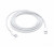 Apple USB-C Charge Cable 2m (MLL82/MJWT2)