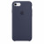 Чехол-накладка (силиконовый) для iPhone 8/7 Silicone Case High Copy Midnight Blue