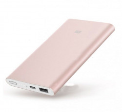 Xiaomi Mi Power Bank 10000 mAh Pro Gold (PLM03ZM)