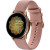 Samsung Galaxy Watch Active 2 44mm Gold Stainless Steel Case (SM-R820NSDASEK)