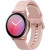 Samsung Galaxy Watch Active 2 44mm Gold Aluminium Case (SM-R820NZDASEK)
