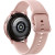 Samsung Galaxy Watch Active 2 40mm Gold Aluminium Case (SM-R830NZDASEK)