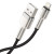 Baseus Cafule Metal Lightning 2.4A 2m Black (CALJK-B01)