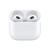 Apple AirPods 3rd generation with MagSafe Charging Case (MME73)