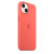 Чохол-накладка (силіконовий) Apple iPhone 13 Silicone Case with MagSafe Pink Pomelo (MM253)