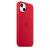 Чохол-накладка (силіконовий) Apple iPhone 13 Silicone Case with MagSafe PRODUCT RED (MM2C3)