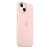 Чохол-накладка (силіконовий) Apple iPhone 13 Silicone Case with MagSafe Chalk Pink (MM283)