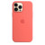 Чехол-накладка (силиконовый) для iPhone 13 Pro Max Silicone Case High Copy Pink Pomelo