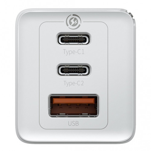 Baseus GaN2 Mini Quick Charge Charger 65W White (CCGAN2P-B02)