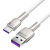 Baseus Cafule Metal Data Type-C 66W 1m White (CAKF000102)