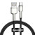 Baseus Cafule Metal Data Type-C 66W 1m Black (CAKF000101)