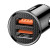 Baseus Circular Plastic QC 3.0 30W 2USB Black (CCALL-YD01)
