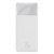 Baseus Bipow Digital Display 20W 10000mAh White (PPDML-L02)