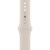 Apple Watch 45mm Sport Band Regular Starlight (MKUU3)
