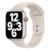 Apple Watch 45mm Sport Band Regular Starlight (MKUU3)