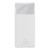 Baseus Bipow Digital Display 20W 30000 mAh White (PPDML-N02)