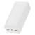 Baseus Bipow Digital Display 20W 30000 mAh White (PPDML-N02)