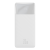 Baseus Bipow Digital Display 20W 20000 mAh White (PPDML-M02)