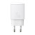 Baseus Compact Quick Charger 20W QC+ PD 1Type-C + 1USB White (CCXJ-B02)