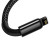 Baseus Tungsten Gold Fast Charging Lightning 2.4A 1m Black (CALWJ-01)