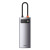 Baseus Metal Gleam Series 6-in-1 3 x USB3.0 + 4KHD + RJ45 + Type-C Gray (CAHUB-CW0G)