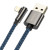 Baseus Legend Series Fast Charging Elbow Lightning 2.4A 1m Blue (CACS000003)