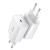 Baseus Speed Mini PD Charger 20W Type-C White (CCFS-SN02)