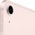 Apple iPad Air 10.9" (2022) Wi-Fi 256GB Pink (MM9M3)