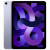 Apple iPad Air 10.9" (2022) Wi-Fi + 5G 256GB Purple (MMED3)